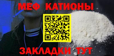 MDMA Premium VHQ Ярославль