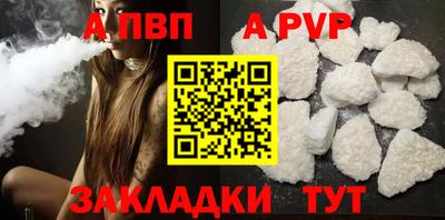MDMA Premium VHQ Ярославль