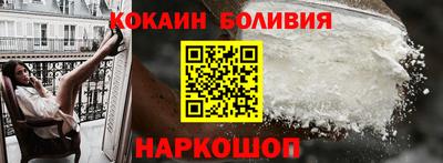 эйфоретик Янаул