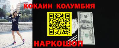 MDMA Premium VHQ Ярославль