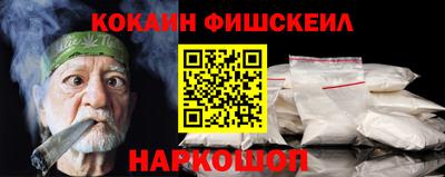 эйфоретик Янаул