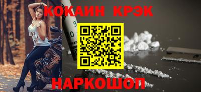 MDMA Premium VHQ Ярославль