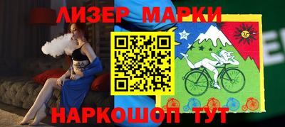 амфетамин Ярцево