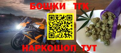 эйфоретик Янаул
