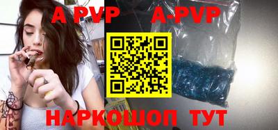 MDMA Premium VHQ Ярославль