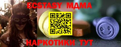 MDMA Premium VHQ Ярославль