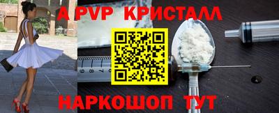 MDMA Premium VHQ Ярославль
