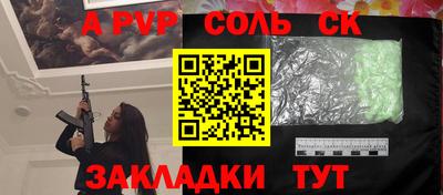 MDMA Premium VHQ Ярославль