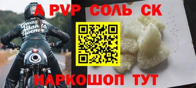 MDMA Premium VHQ Ярославль