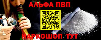 MDMA Premium VHQ Ярославль
