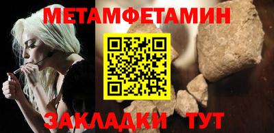 MDMA Premium VHQ Ярославль
