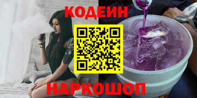 MDMA Premium VHQ Ярославль