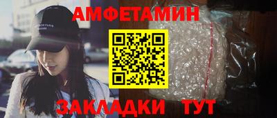 MDMA Premium VHQ Ярославль