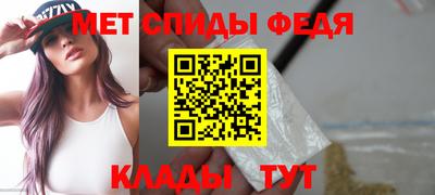 эйфоретик Янаул