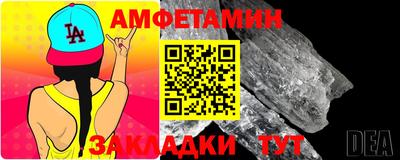 MDMA Premium VHQ Ярославль