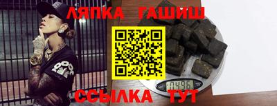 эйфоретик Янаул