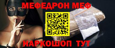 MDMA Premium VHQ Ярославль
