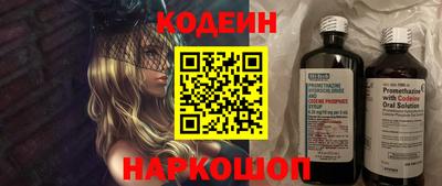 эйфоретик Янаул