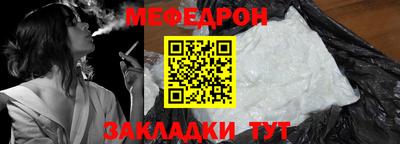 MDMA Premium VHQ Ярославль