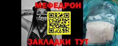 MDMA Premium VHQ Ярославль